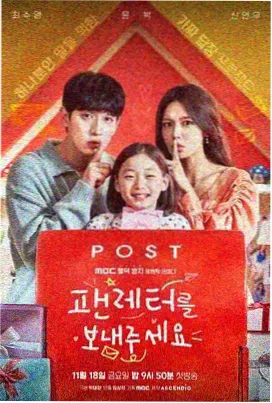 少年派1高清在线播放 第8集
