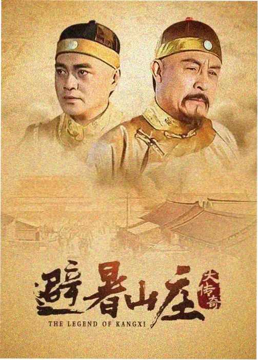 少年派1资讯